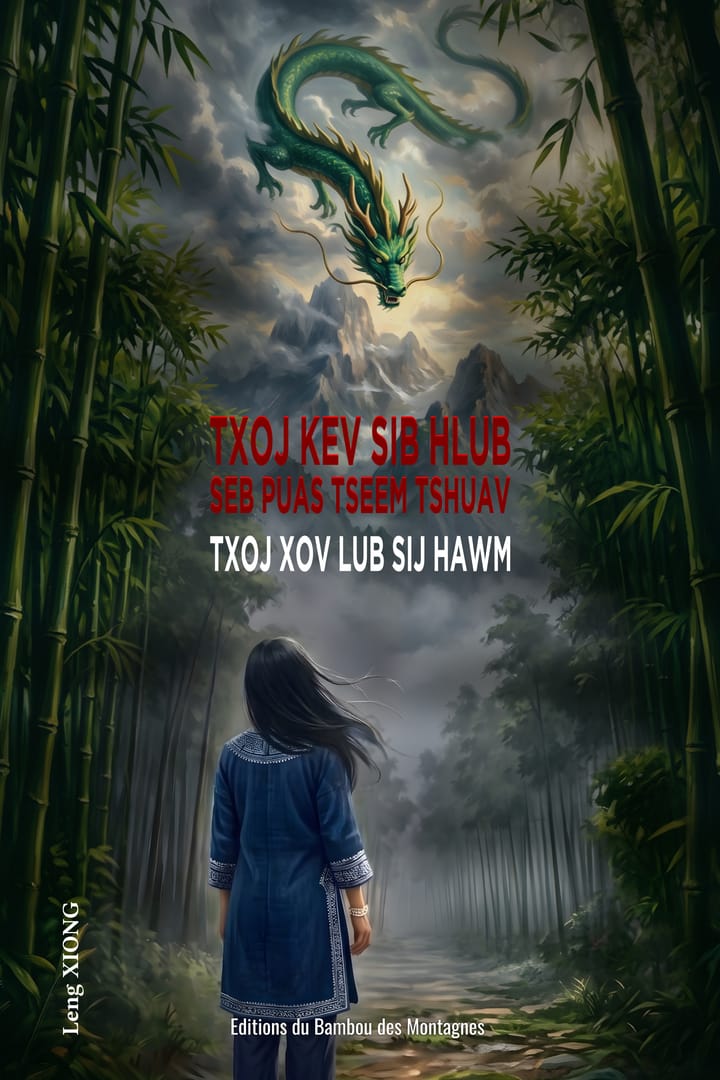 Txoj Kev Sib Hlub Seb Puas Tseem Tshuav – Txoj Xov Lub Sij Hawm