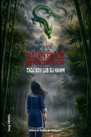 Txoj Xov Lub Sij Hawm - 1ère de couverture